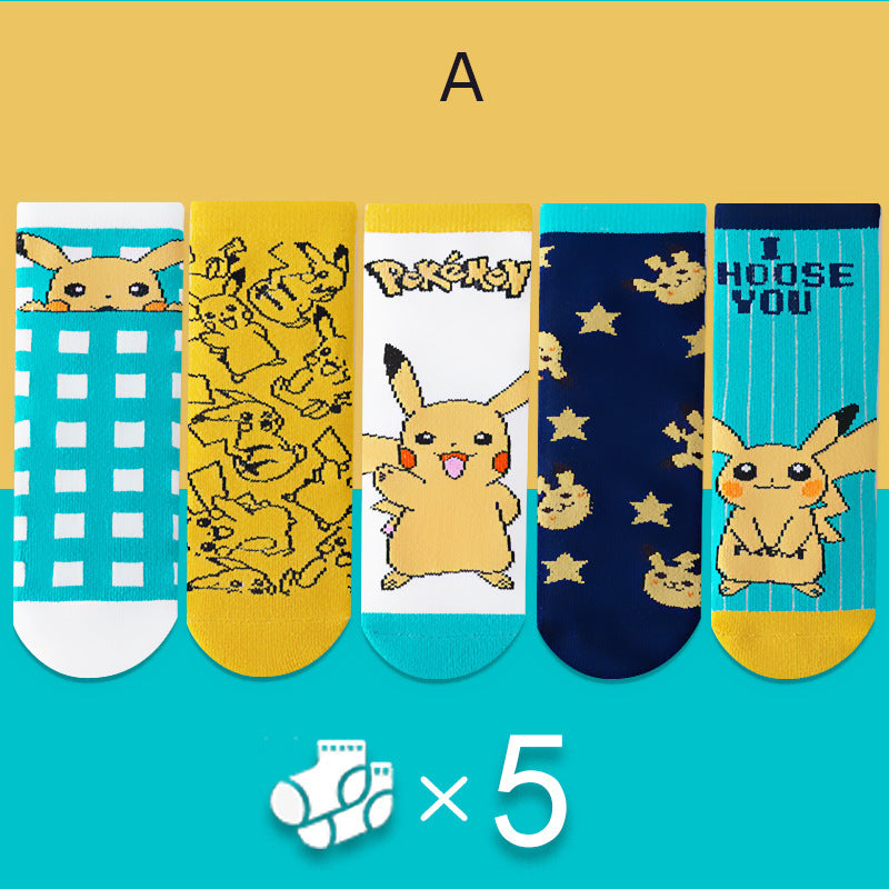 Ensemble de cinq paires de chaussettes Pikachu pour les enfants