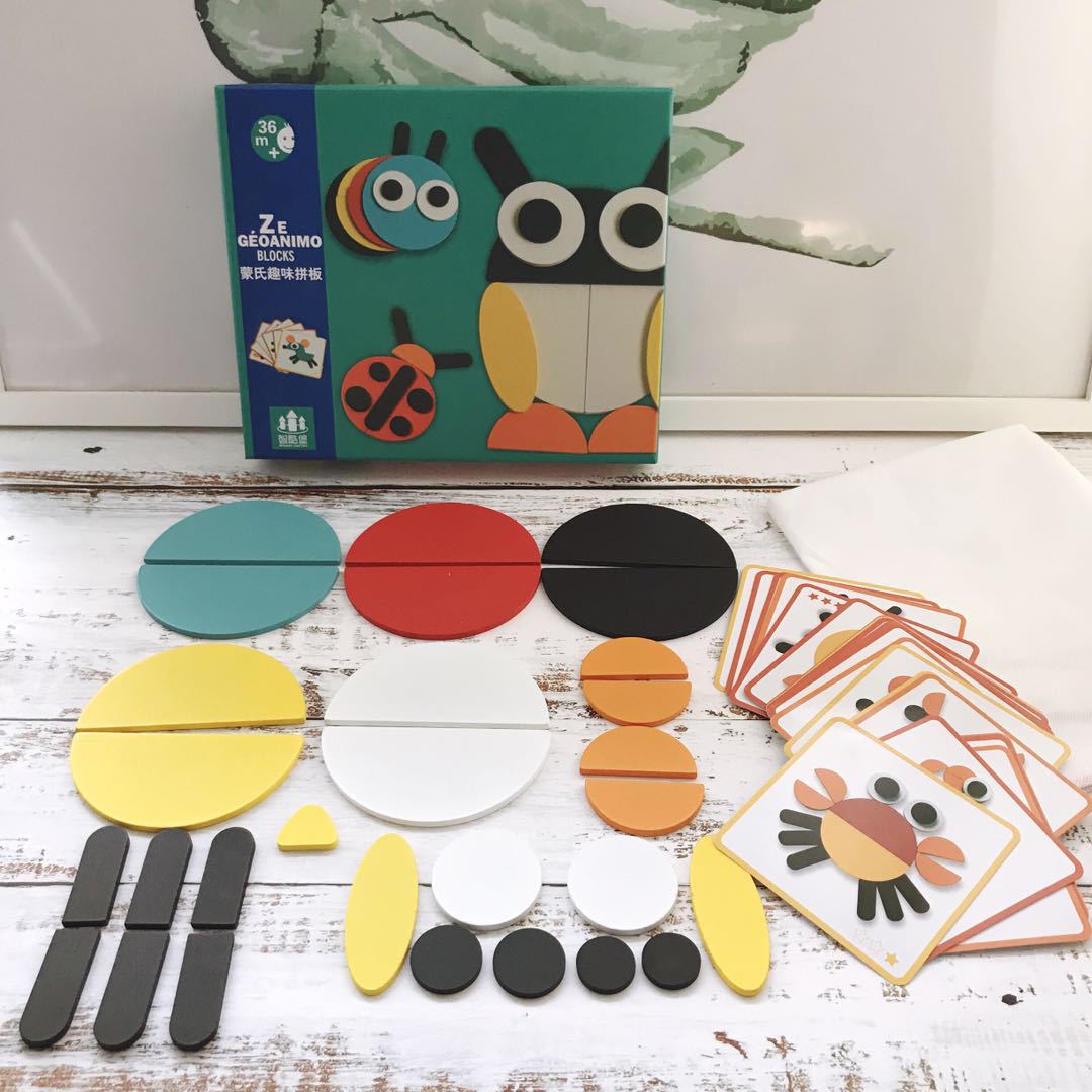 Puzzle tangram en bois Animaux pour enfants jouets Montessori  développement - Petit Toucan