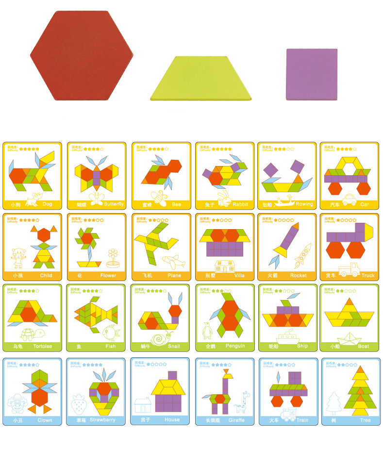 Montessori Puzzle Enfant 3 4 5 Ans, Puzzle Tangram, 3D de Russe en Forme de  Bois Montessori STEM Jouets éducatifs,Jouets Cadeau Éducatif pour Enfants  Tout-Petits 3-6 Ans